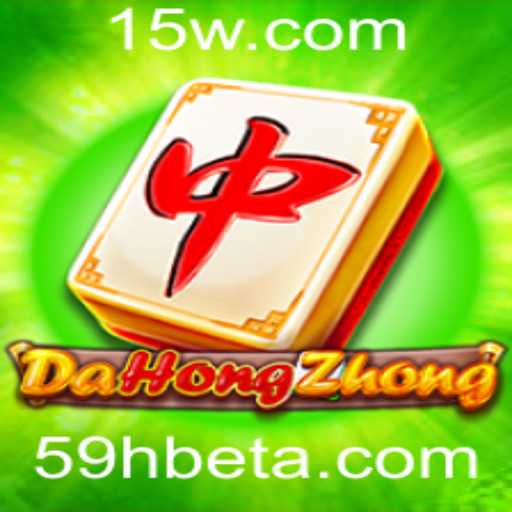 Explorando o Mundo de DaHongZhong: Regras e Estratégias do Jogo