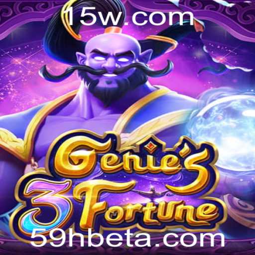Explorando o Fascinante Mundo de Genie3Fortune: Uma Nova Onda no Entretenimento Digital